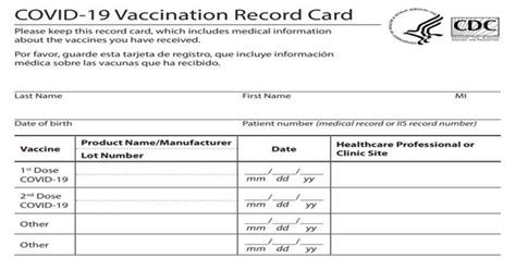 blank covid vaccine card     complete begun post
