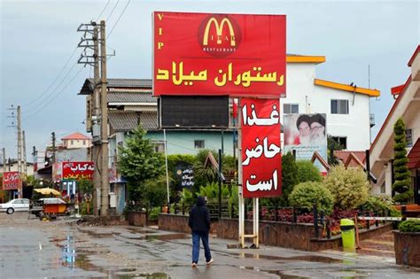 iranians beat mcdonald s ban by heading to mash donald s mirror online