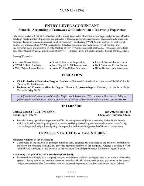entry level accounting  finance resume   draft  entry level