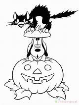 Kolorowanki Halloweenowy Kot Dzieci Jako Prostu Wydrukuj Jej sketch template
