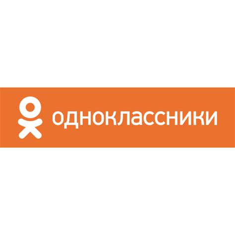 Odnoklassniki Ok [ Download Logo Icon ] Png Svg