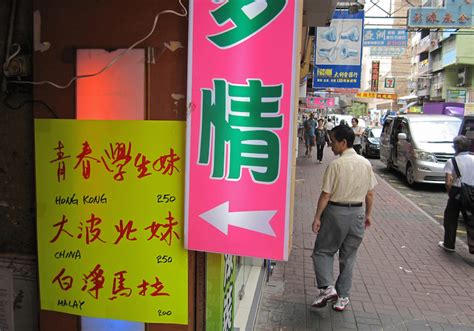 Prostitutes Sha Tin Sluts In Sha Tin Hong Kong