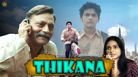 thikana फुल हिंदी डब लव स्टोरी एक्शन मूवी एचडी हिंदी एक्शन फिल्म