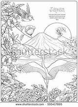 Japanese Landscape Drawing Flowers Coloring Pages Kimono Outline Fuji Mount Tradition Getdrawings Choose Board sketch template