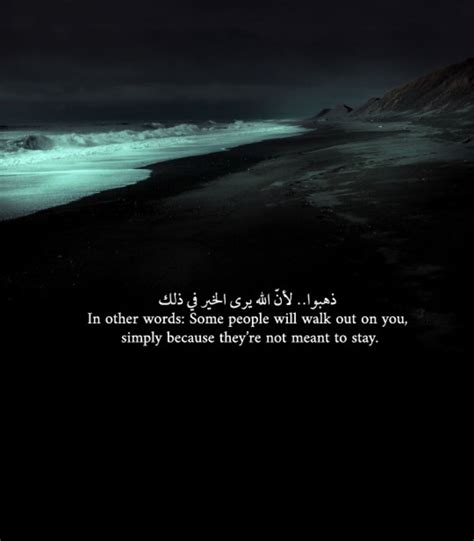 pin by hussain baloch on arabic and english quotes arabic quotes
