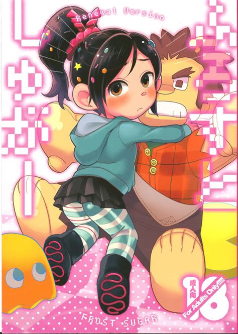 Nhentai Hentai Doujinshi And Manga Page 2149