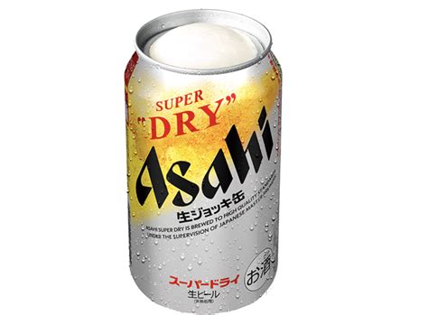 large cans  asahi super drys draft beer nama jockey coming japan today