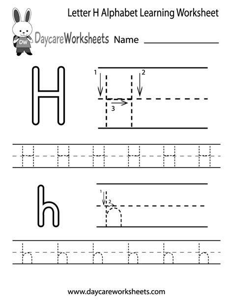 letter  alphabet learning worksheet  preschool