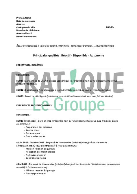 modele de cv pour  poste demploye de supermarche debutant pratiquefr