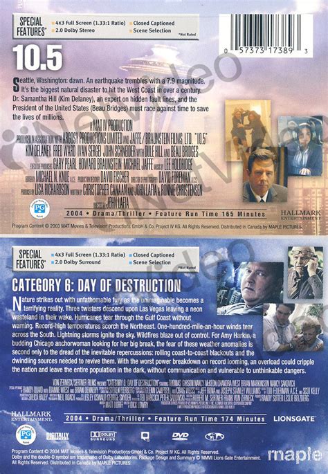 category  day  destruction double feature  dvd