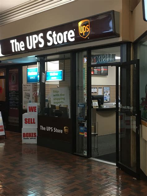 ups store   denman st vancouver bc