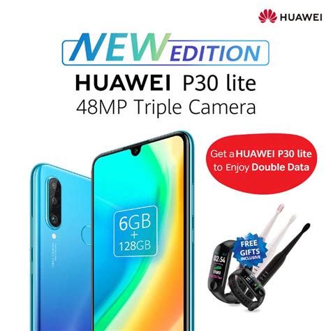 huawei p lite triple camera smartphone   mp main camera vanguard news