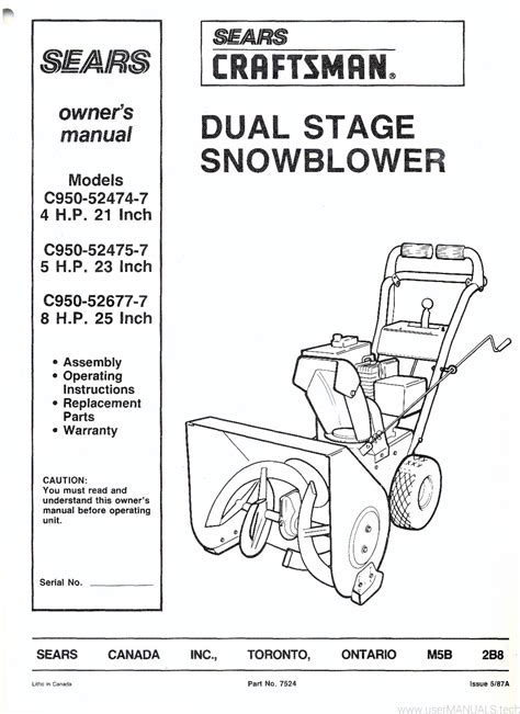 craftsman  snowblower manual