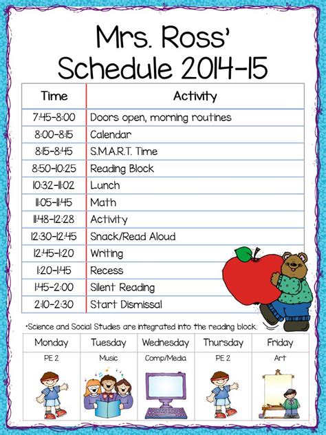 the teachers cauldron class schedule freebie school school