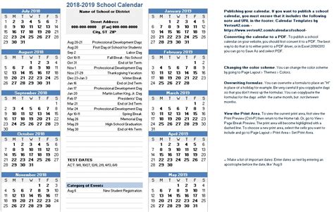 widener academic calendar printable word searches