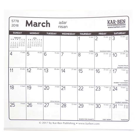 printable hebrew calendar  month calendar printable