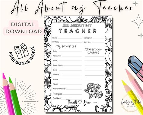 teacher printable coloring page favorites etsy
