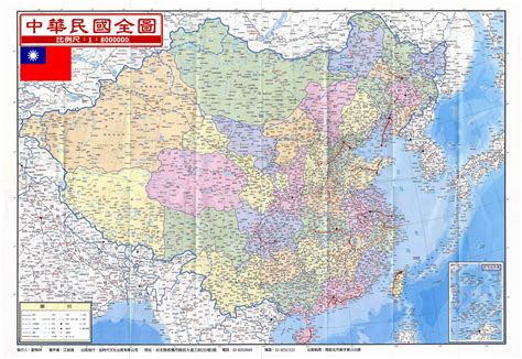 detailed map   republic  china including