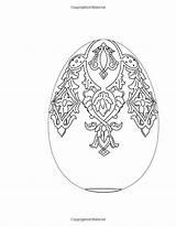 Egg Russian sketch template