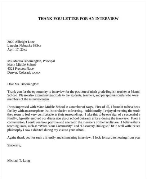 job interview invitation letter gotilo