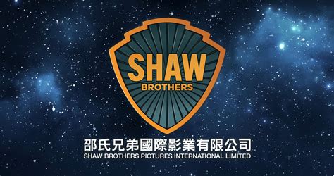 shaw brothers english wordings  dttw  deviantart
