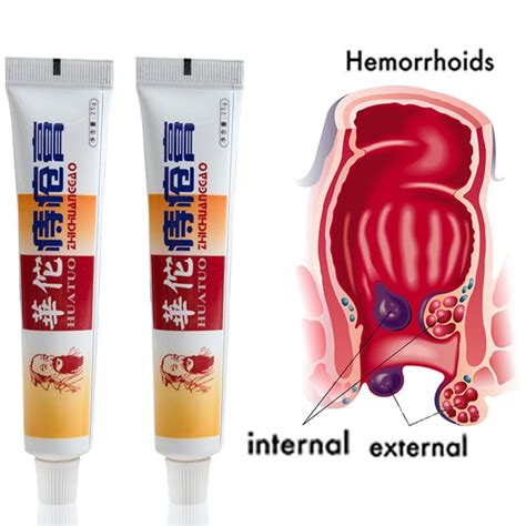 1pcs 25g hemorrhoids ointment chinese herbs crack internal and external