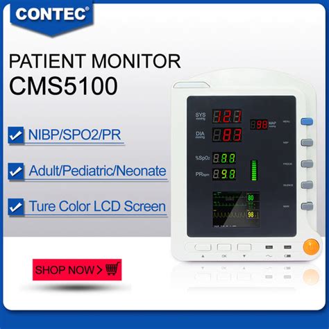 patient monitor contec