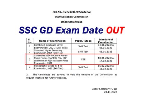 ssc gd constable exam   date  ssc gd exam notice