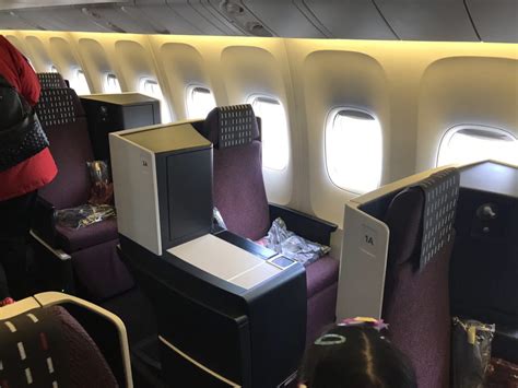 Flight Review Japan Airlines Business Class 767 From