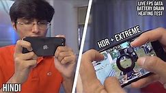 iPhone SE 2020 PUBG Gameplay Test🔥HDR Extreme,FPS Data,CLAW