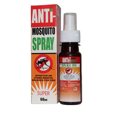 anti mosquito spray qianjin