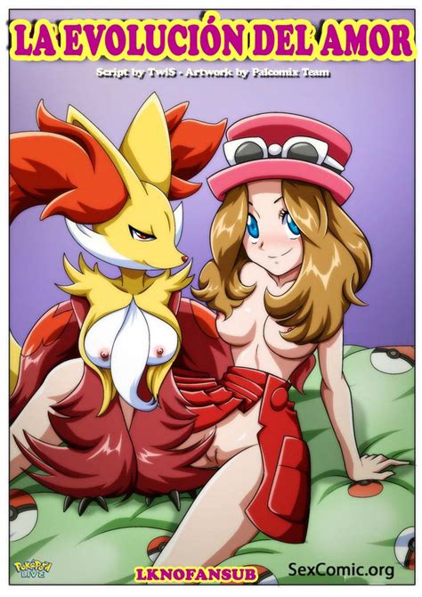 xxx evolucion del amor pokemon ics porno anime xxx hentai