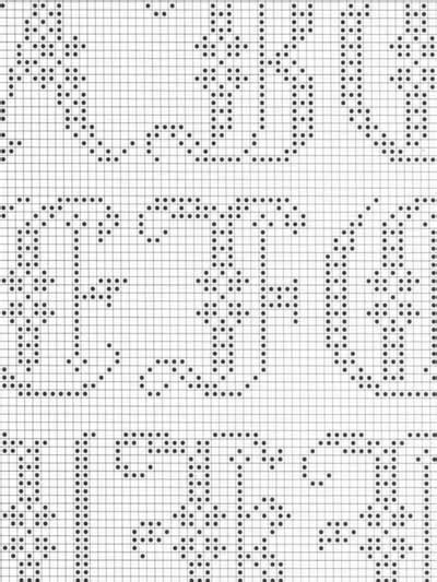 alphabet  filet crochet ii  crochet patterns  projects