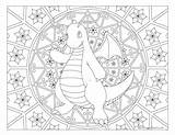 Dragonite Windingpathsart Adults Coloriage Dessin Source sketch template