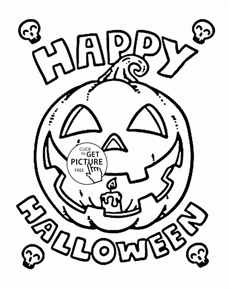 halloween  kids printable  happy halloween coloring pages