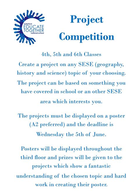 project competition waterford educate  ns