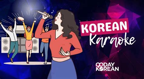 Korean Karaoke Your Complete Guide To 노래방 Noraebang