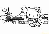 Kitty Hello Traveling Pages Coloring Color sketch template