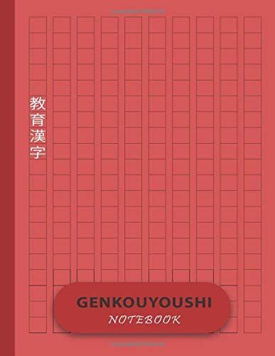 genkouyoushi notebook genko yoshi paper writing practice japanese