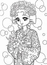 Shoujo Jaksuka Boneca Princess sketch template