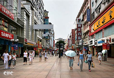 pedestrian commercial street