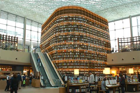 check   incredible giant library   opened  seoul