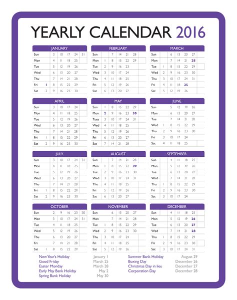 printable yearly calendar allbusinesstemplatescom