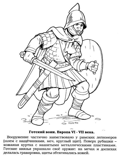 military coloring pages  print  color