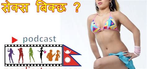 anand nepal page 38 nepali actress