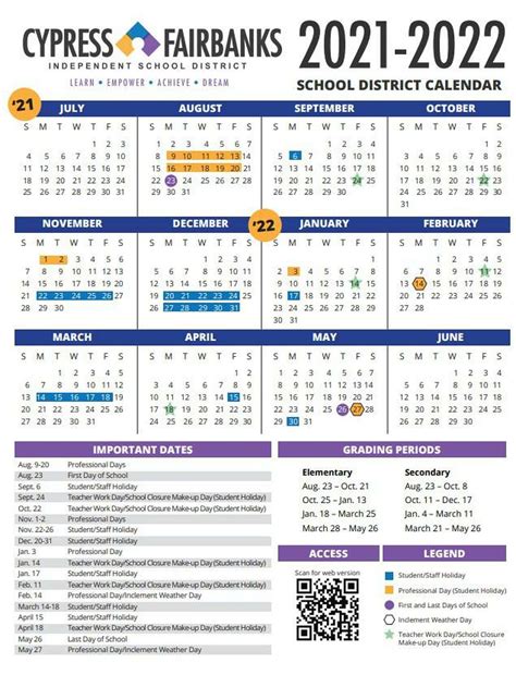 katy calendar   printable calendar