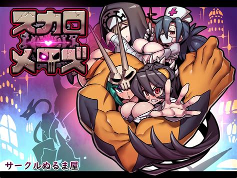 filia samson valentine cerebella vice versa and 1 more skullgirls