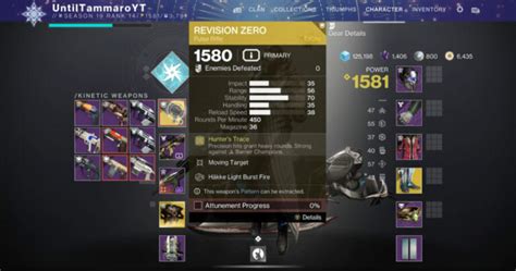 destiny  exotic guide     revision  pulse rifle