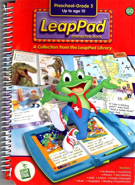 leapfrog  collection   leappad library game cartridges