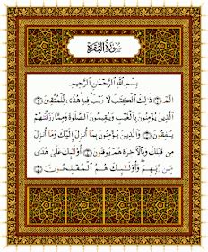 quran collection holy quran arabic  tajweed